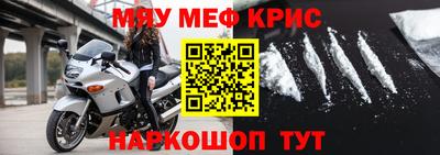 гидропоника Коммунар