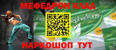 экстази Комсомольск-на-Амуре
