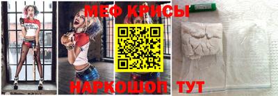 гидропоника Коммунар