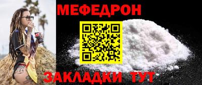 экстази Комсомольск-на-Амуре