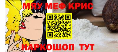 экстази Комсомольск-на-Амуре