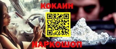 таблы Конаково