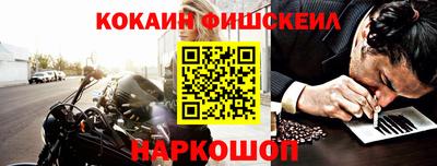 таблы Конаково