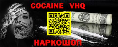 таблы Конаково