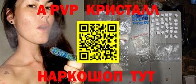 экстази Комсомольск-на-Амуре