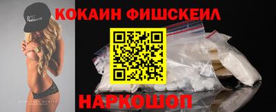 таблы Конаково