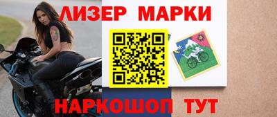экстази Комсомольск-на-Амуре