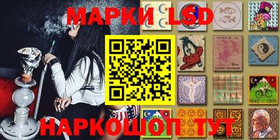 экстази Комсомольск-на-Амуре