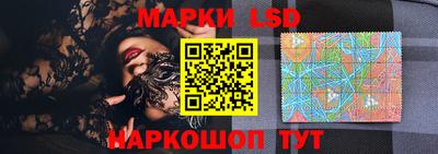 гидропоника Коммунар