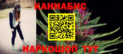 таблы Конаково