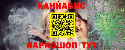 экстази Комсомольск-на-Амуре