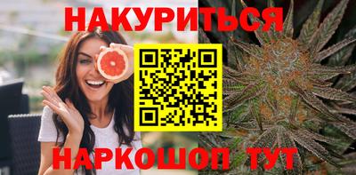 таблы Конаково