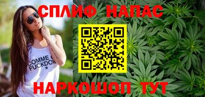 экстази Комсомольск-на-Амуре