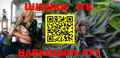 экстази Комсомольск-на-Амуре