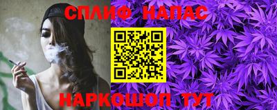экстази Комсомольск-на-Амуре