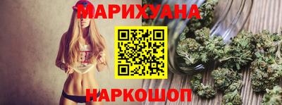таблы Конаково