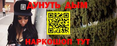 гидропоника Коммунар