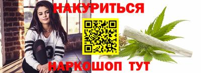 гидропоника Коммунар