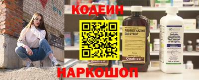 экстази Комсомольск-на-Амуре