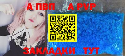 гидропоника Коммунар