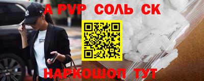 гидропоника Коммунар