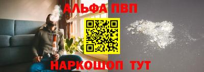 экстази Комсомольск-на-Амуре