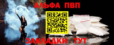 экстази Комсомольск-на-Амуре