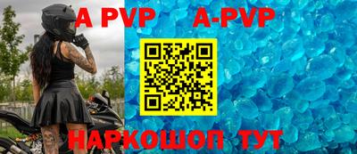 гидропоника Коммунар