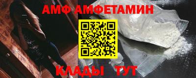 экстази Комсомольск-на-Амуре