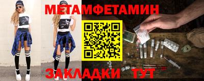гидропоника Коммунар