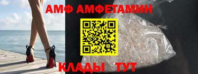экстази Комсомольск-на-Амуре