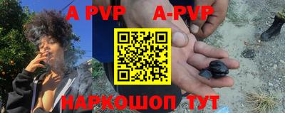 гидропоника Коммунар