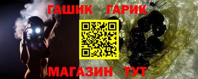 гидропоника Коммунар