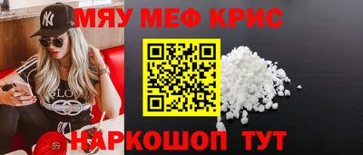 гидропоника Коммунар