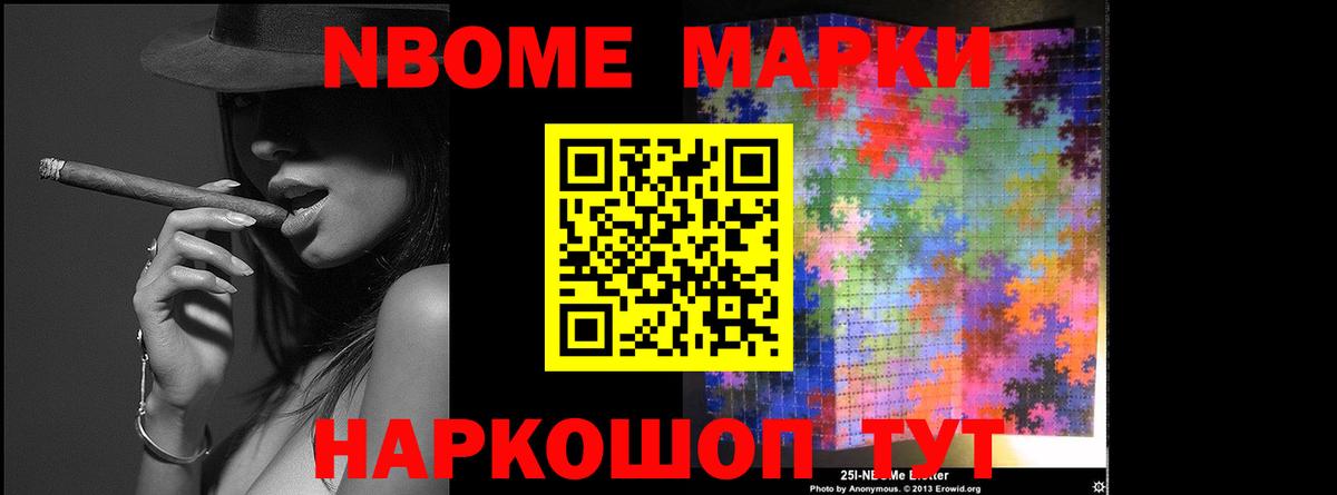 Лсд 25 экстази ecstasy Бирск